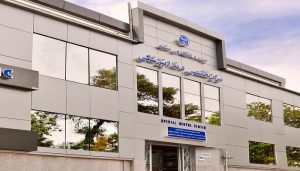 لیست کلینیک های دندانپزشکی مشهد