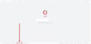 مراحل ثبت نام در ترب
